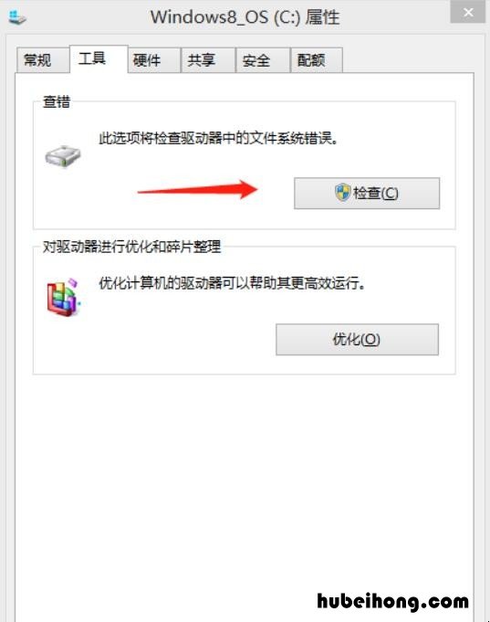 戴尔电脑主机打不开怎么解决 戴尔电脑打不开机怎么解决