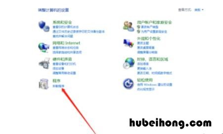 戴尔电脑主机打不开怎么解决 戴尔电脑打不开机怎么解决
