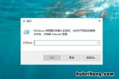 戴尔笔记本如何关闭飞行模式 戴尔笔记本怎样关闭飞行模式