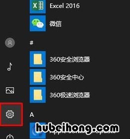 戴尔windows10激活 戴尔win10激活失败