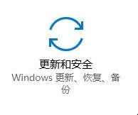 戴尔windows10激活 戴尔win10激活失败