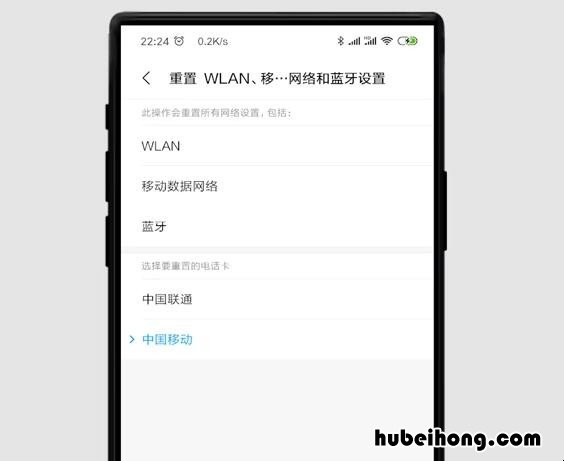 手机连接不上自家wifi该怎么办 家庭wifi信号弱怎么办