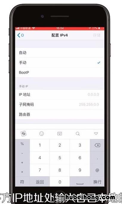 手机已连wifi但不能上网怎么办华为 手机wifi已连接但不能上网怎么办