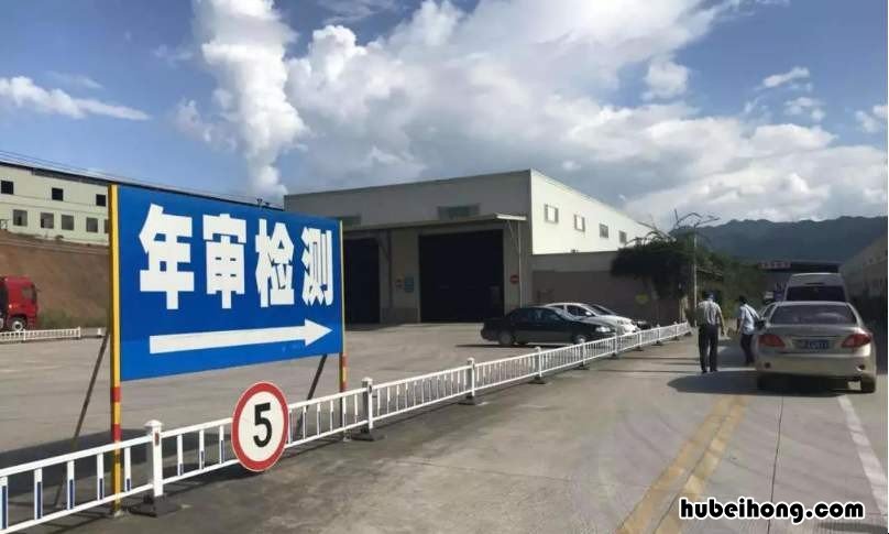 新车满2年如何年检是提前吗?三月 新车满2年如何年检扣分要处理吗?