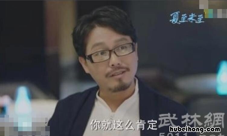 丁阳是什么电视剧里的人物 丁阳是谁