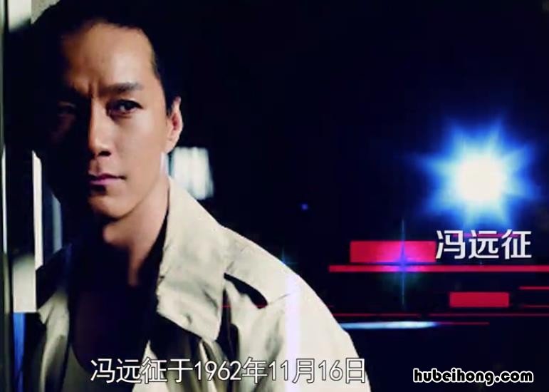 冯远征主演的电视 冯远征主演的电视剧
