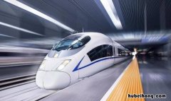 坐高铁可能带防晒喷雾吗 乘坐高铁能带防晒喷雾吗?