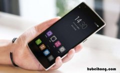 苹果内存满了开不了机怎么办 苹果手机内存不够用怎么扩大内存