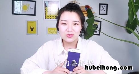 给手机充电时手机电池相当于什么 手机充电方法最正确是多少电充电