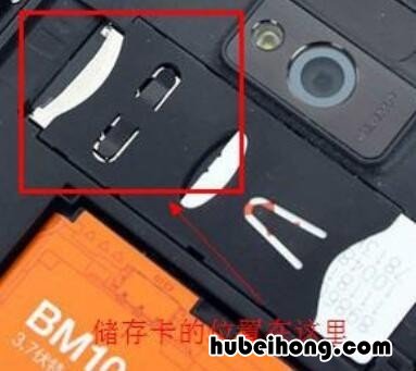 oppo手机内存卡怎么用 手机内存卡哪个牌子的质量好