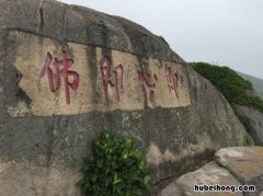 普陀山旅游景点门票价格 普陀山旅游最新攻略