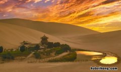 月牙泉在哪个县级市 月牙泉是哪个省份