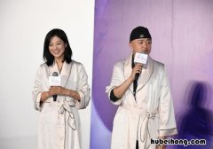 包贝尔穿越救老婆电影叫什么来着 包贝尔穿越救老婆电影叫什么名字来着