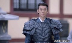 叶青缇第几集下线 叶青缇的扮演者叫什么