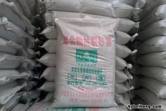 抗裂砂浆作用与用法 抗裂砂浆的使用