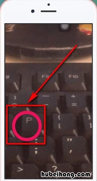 抖音怎么突然拉近镜头模式 抖音视频怎么突然拉近镜头