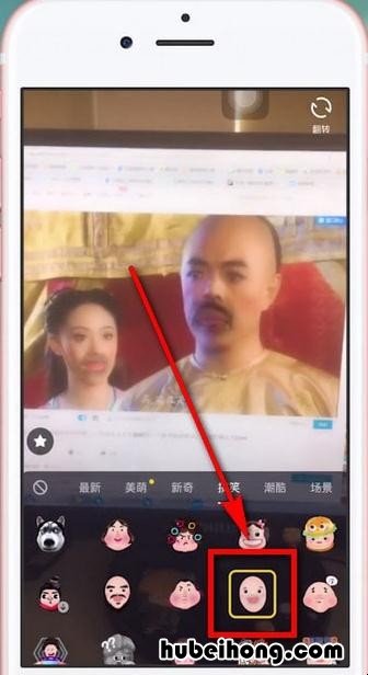 抖音怎么突然拉近镜头模式 抖音视频怎么突然拉近镜头