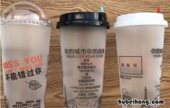 塑料杯是不是可回收垃圾 废弃塑料杯子制作大全