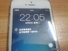 手机卡无服务怎么恢复 插上手机卡无服务是怎么回事