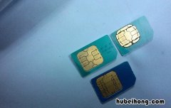 手机卡没显示了怎么办理 手机卡没有显示了怎么办