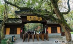 杭州灵隐寺在哪里求平安符好一点 杭州灵隐寺能求平安挂件吗
