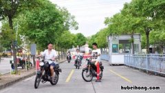 哪里学摩托车驾驶证快 哪里学摩托车驾驶证便宜