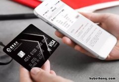 招商银行怎么查信用卡额度多少 新办的招商银行信用卡怎么查额度