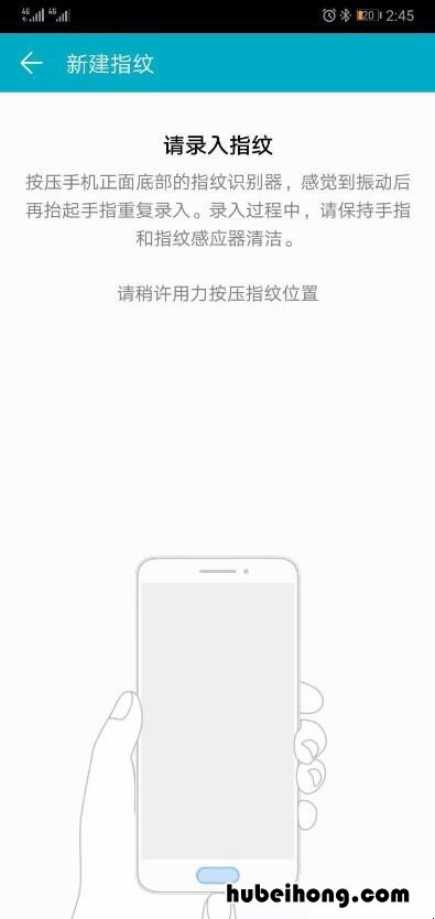 vivo怎么多屏切换 vivo手机怎么弄