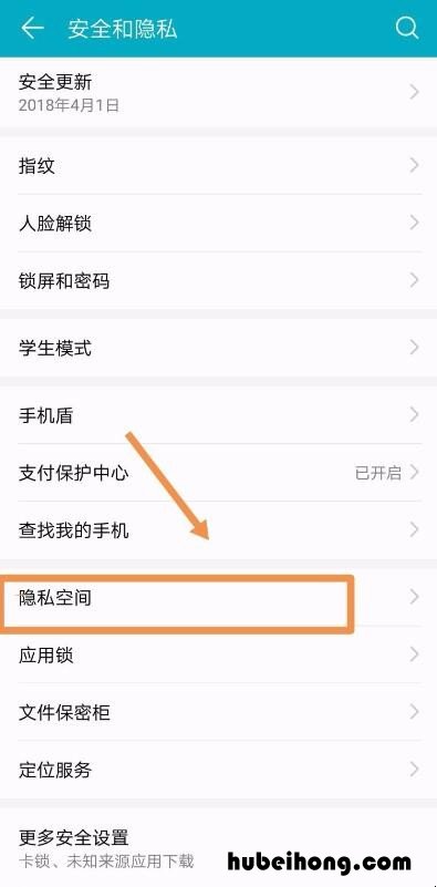vivo怎么多屏切换 vivo手机怎么弄
