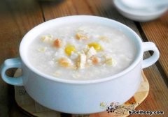 白果粥做法是什么样的 白果粥做法是什么颜色
