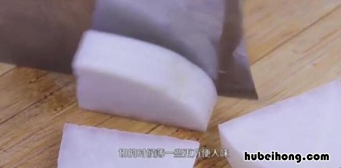 白萝卜怎么腌制又脆又好吃保存时间长一点 白萝卜怎么快速腌制好吃又脆