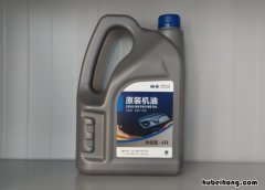 30机油与40机油的区别 30机油和40机油区别