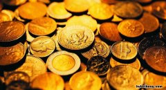 捷信贷款要查征信吗是真的吗吗 捷信贷款要查征信吗是真的吗还是假的