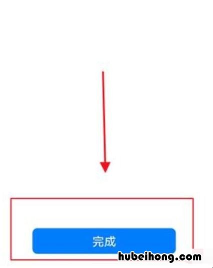 可以用手机当门禁卡使用吗 手机怎么可以当门禁卡用
