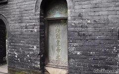 汉惠陵面积多大平方公里啊 汉惠帝陵墓在哪里