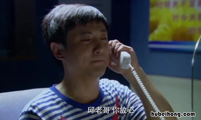 张三斤是什么电视剧结局 张三斤是什么电影