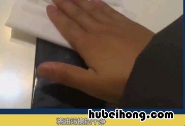 手机屏幕为什么会失灵 苹果手机屏幕不亮怎么办