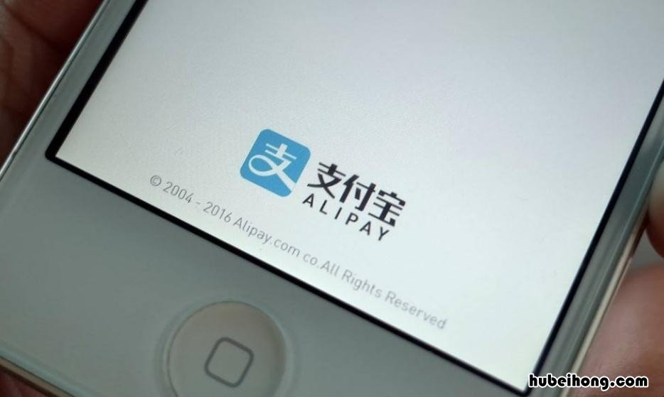 支付宝绑定的银行卡解绑后还可以用吗安全吗 支付宝绑定的银行卡解绑后还可以用吗怎么办