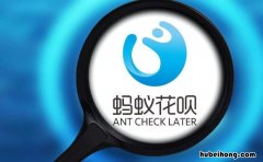 支付宝里面滴滴打车可以用花呗支付吗怎么付款 支付宝的滴滴打车可以用花呗支付吗