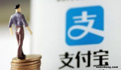 支付宝公爵黑卡怎么样使用 支付宝公爵黑卡怎么样用