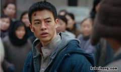徐天是谁扮演的 徐天扮演者叫什么名字