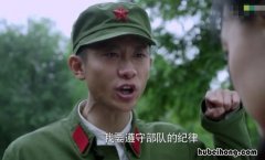 徐小斌是什么电视剧的人物角色 徐小斌是什么电视剧的人物名字