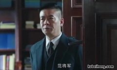 徐远东是哪部电视剧中人物角色 徐远东是哪部电视剧中人物名字