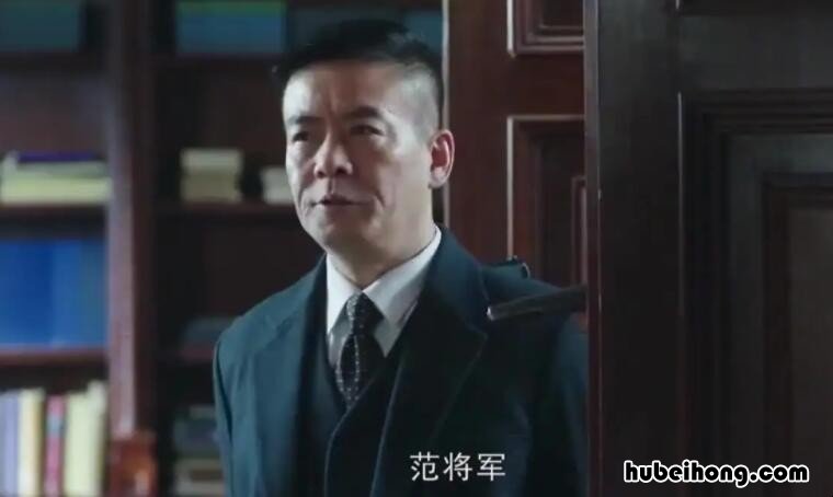徐远东是哪部电视剧中人物角色 徐远东是哪部电视剧中人物名字