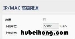 wifi没网络但是能连上手机 手机可以连上wifi但是没有网