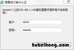 wifi没网络但是能连上手机 手机可以连上wifi但是没有网
