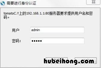 wifi没网络但是能连上手机 手机可以连上wifi但是没有网