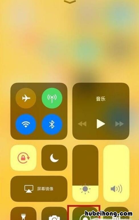 录屏可以录手机声音吗 手机录屏可不可以录声音