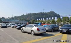 办理异地检车需要带什么证件 异地检车需要啥手续