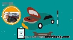 正确的汽车充氟方法是什么意思 正确的汽车充氟方法是什么呢